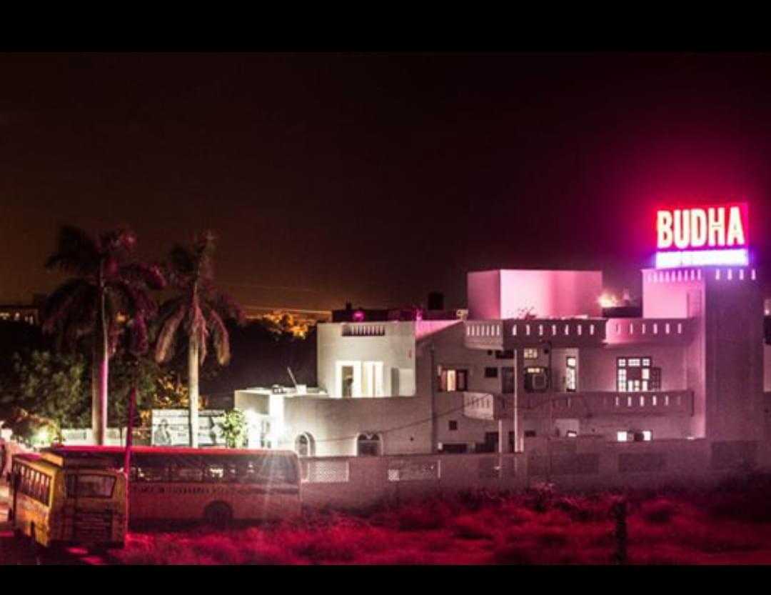 Budha College of Higher Education Karnal Infrastructure photo 5